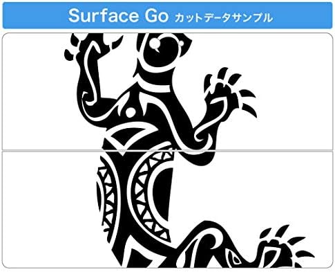 כיסוי מדבקות Igsticker עבור Microsoft Surface Go/Go 2 עורות מדבקת גוף מגנים דקים במיוחד 001067 זוחלים לטאה