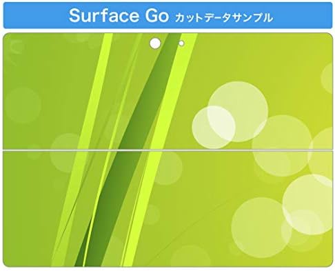כיסוי מדבקות Igsticker עבור Microsoft Surface Go/Go 2 עורות מדבקת גוף מגן דק במיוחד 001835 דפוס פשוט ירוק