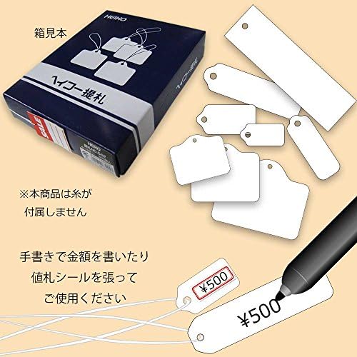 Shimojima Heiko 007104700 שטרות, לבן רגיל, חוט, מס '19, 1,000 גיליונות, 1.3 x 1.6 אינץ '