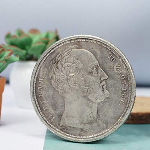 רוסיה 1836 אימפריה צארית סילבר יואן אימפריאל רוסית יואן מטבע זר מטבע עתיק עתיק אוסף עתיק