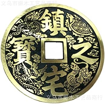 Qiankao 铜 钱 币 铜钱 镇宅 之 宝铜 工艺品 钱币 收藏