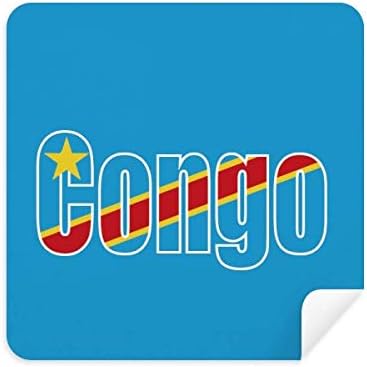 קונגו המדינה דגל שם משקפיים ניקוי בד טלפון מסך מנקה זמש בד 2 יחידות