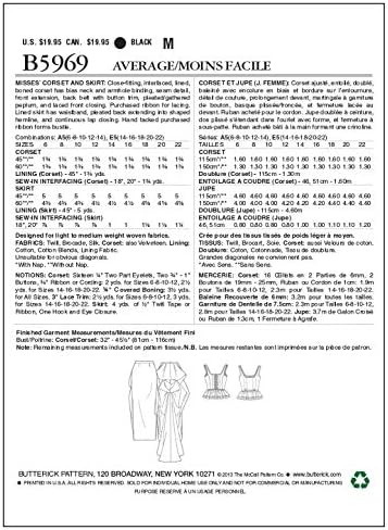 דפוסי בוטריק ב5969 תבניות תפירת מחוך וחצאית של מיסס, מידה ה5