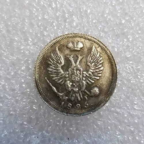 מלאכת יד עתיקה 1825 רוסית 5 קופק מטבע לא כספי 1348