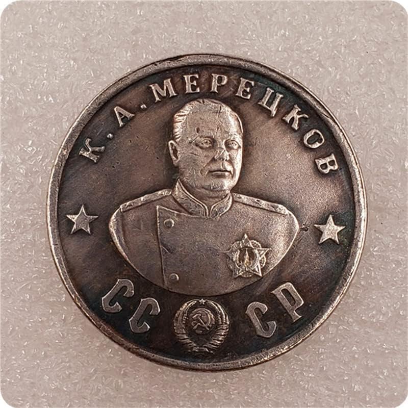 מלאכות עתיקות של צ'ינגפנג 15 1945 WALLORD רוסי CCCP מטבעות זיכרון דולר כסף כסף