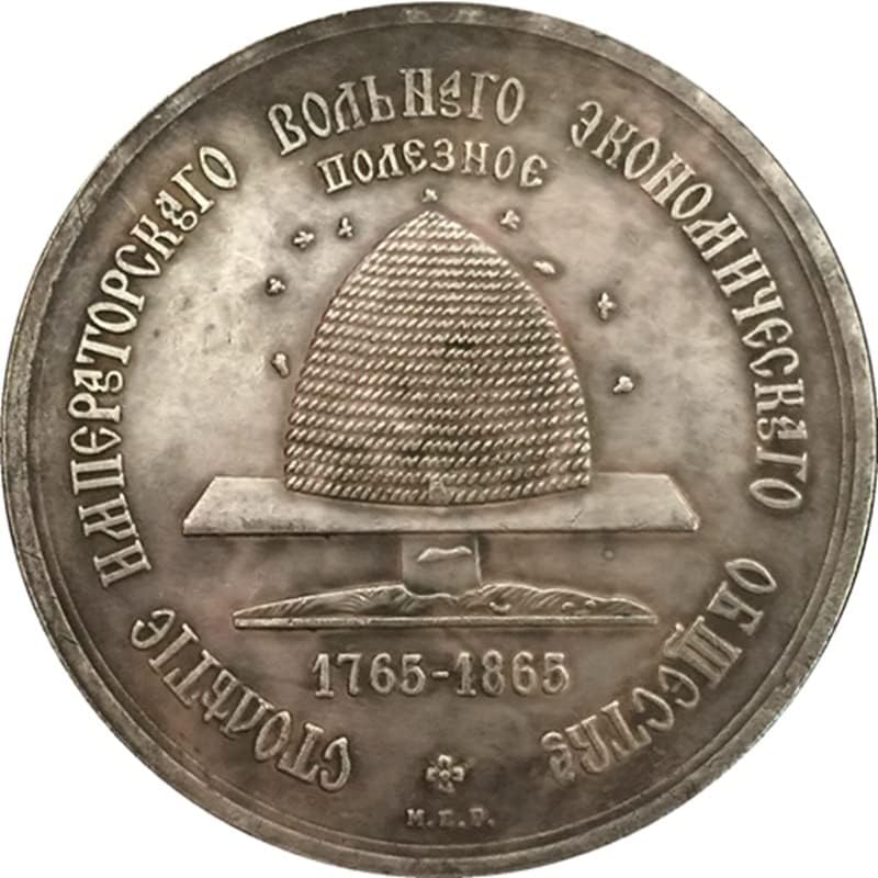 רוסיה 1865 מטבע מטבע עתיק מטבע מטבע 45 ממ