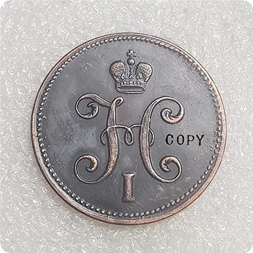 1840,1848 אימפריה רוסיה ניקולס I 3 מטבעות עותק