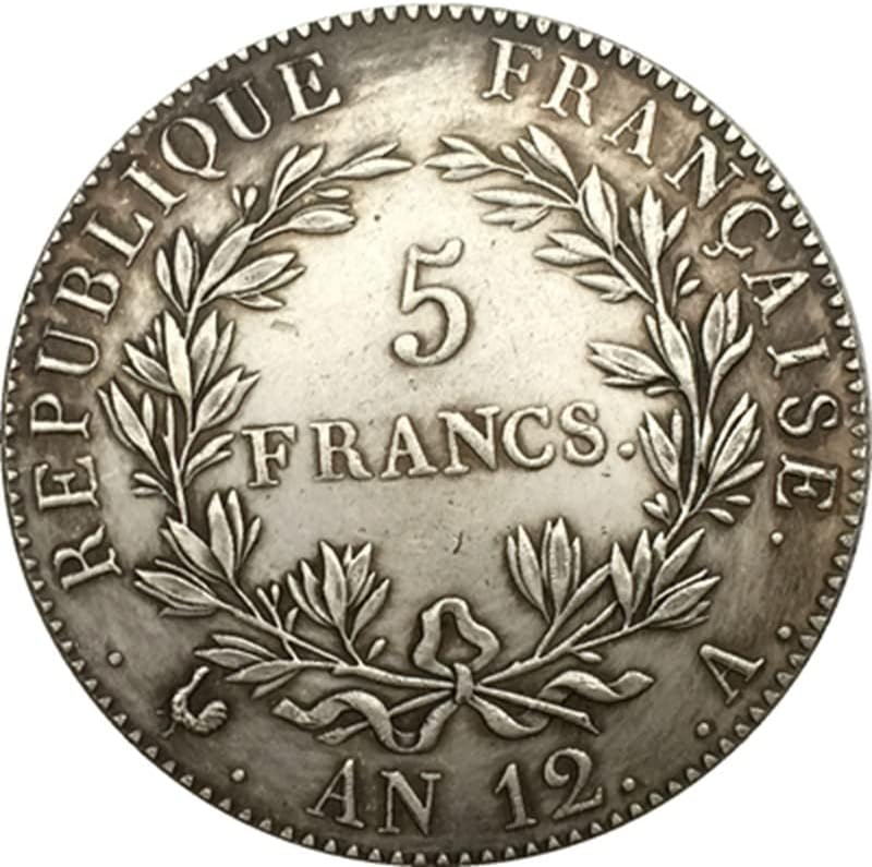 צ'ינגפנג 1812 מטבע צרפתי טהור נחושת טהורה מכסף עתיק כסף עתיק דולר אוסף מלאכת מלאכה יכול לפוצץ