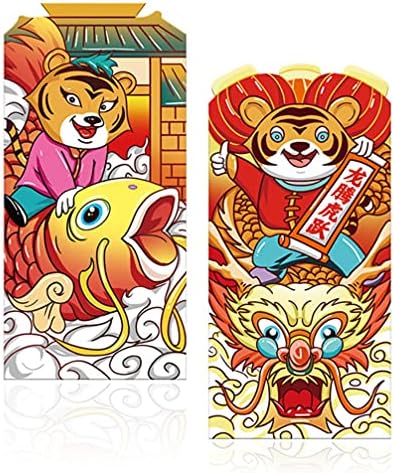 יארדווה סיני אדום חדש שנה מעטפה, 12 יחידות מזל כסף מעטפות נמר שנה מזל כסף מעטפות סיני מזל כסף מעטפות לשנה חדשה אביב פסטיבל