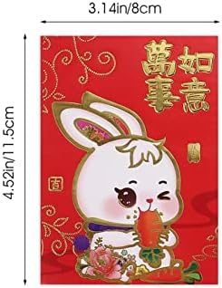 60 יחידות 2023 אדום מעטפות הסיני חדש שנה של ארנב הונגבאו גלגל המזלות ארנב שנה אדום כיס מזל כסף מזומנים מנות לאי לראות עבור שנה של 2023 אביב פסטיבל