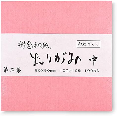 תוצר של נייר Washi Washi Washi יפני יפני יפני, 3.5 בעשרה נייר אוריגמי צבעוני, כל אחד 10 / סהכ 100 סדינים סוג 2 עבור מלאכת אמנות ציוד לאמנות ילדים