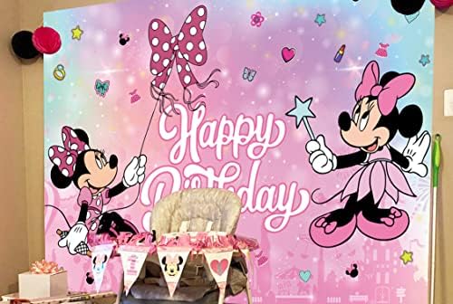 ילדות קטנות עכבר יום הולדת 7 על 5 רגל רקע מעופף עפיפון עכבר טירה צבעוני מסיבת יום הולדת רקע ילד חגיגת יום הולדת באנר נכס תא צילום