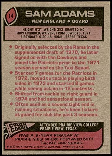 1977 Topps 14 סם אדמס ניו אינגלנד פטריוטס VG/Ex Patriots Texas A & M