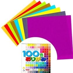 נייר אוריגמי Aitoh M100C, 5.875 על 5.875 אינץ ', 100 צבעים, 100 חבילה